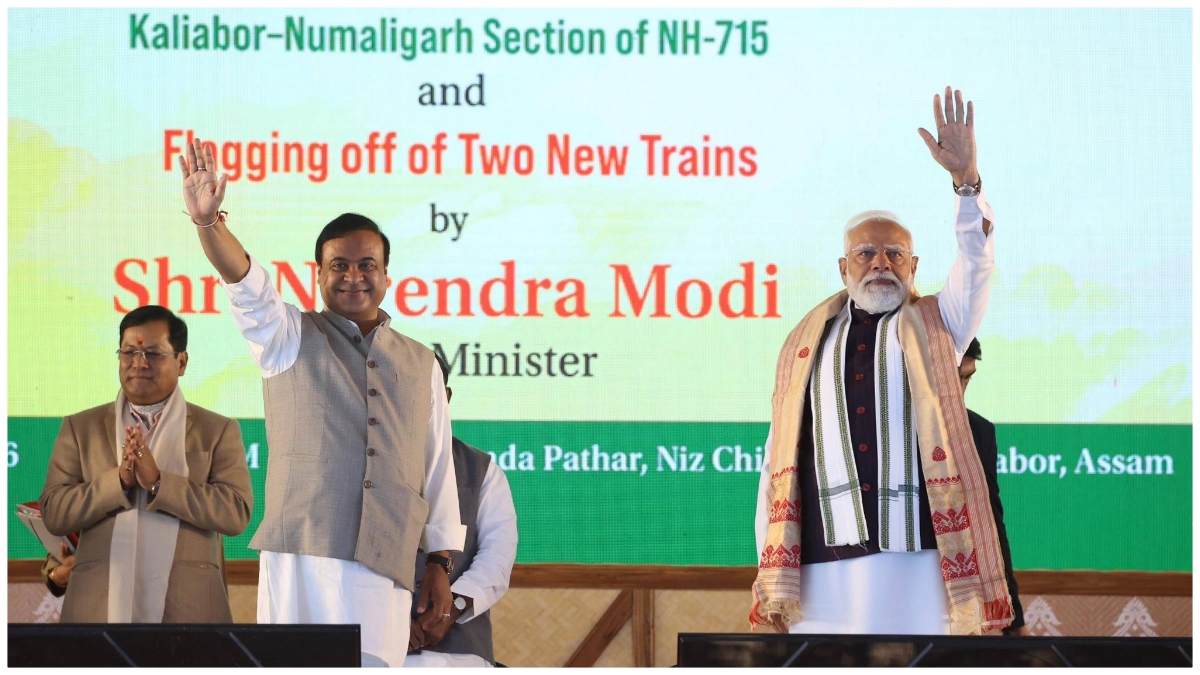 PM Modi laying foundation stone of Kaziranga Elevated Corridor in Assam