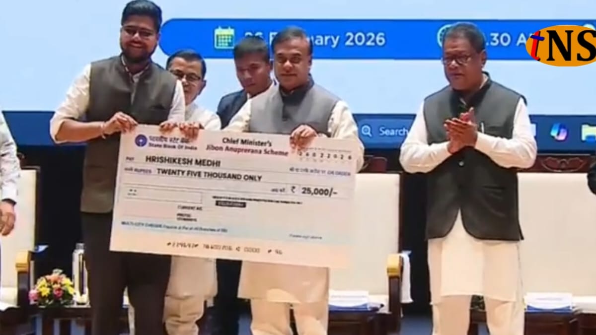 Assam CM Launches Mukhyamantrir Nijut Babu Asoni with Monthly Aid for UG & PG Students
