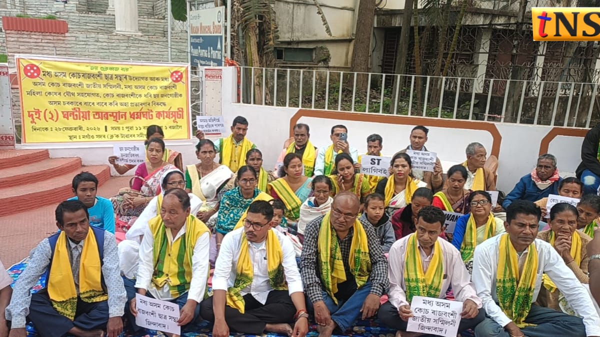 ‘No ST, No Vote’: Koch Rajbongshi Community Intensifies ST Status Demand Protest in Nagaon