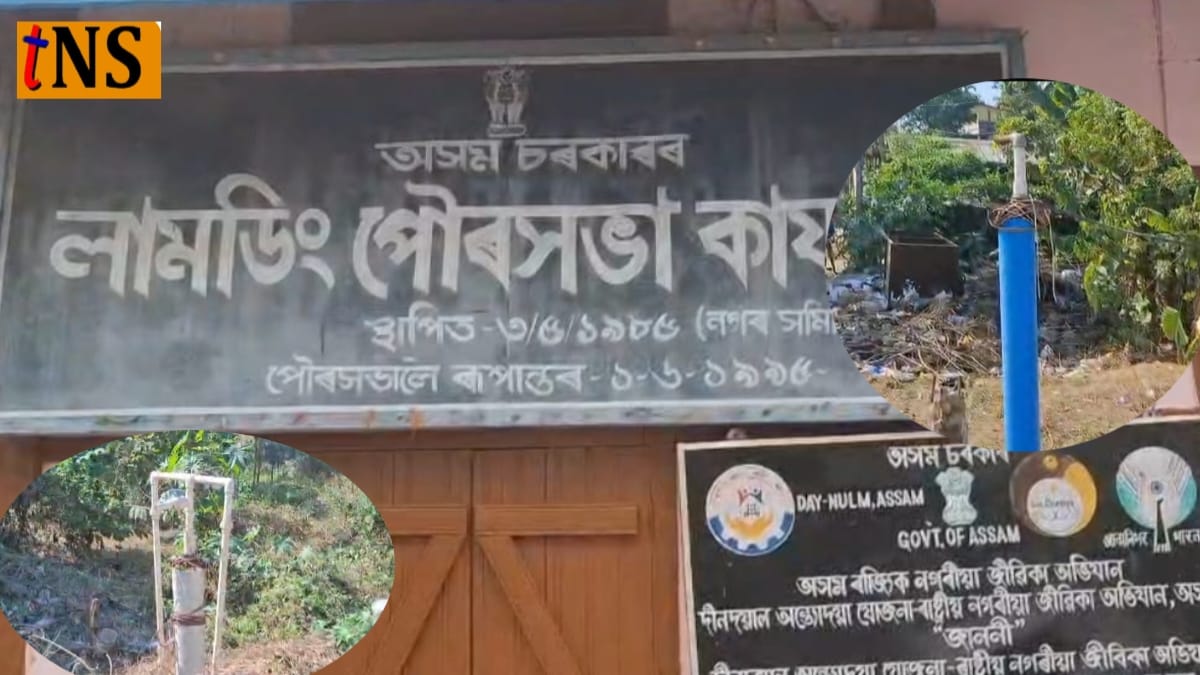 Lumding Development Crisis Sparks Political Tension Ahead of 2026 Polls