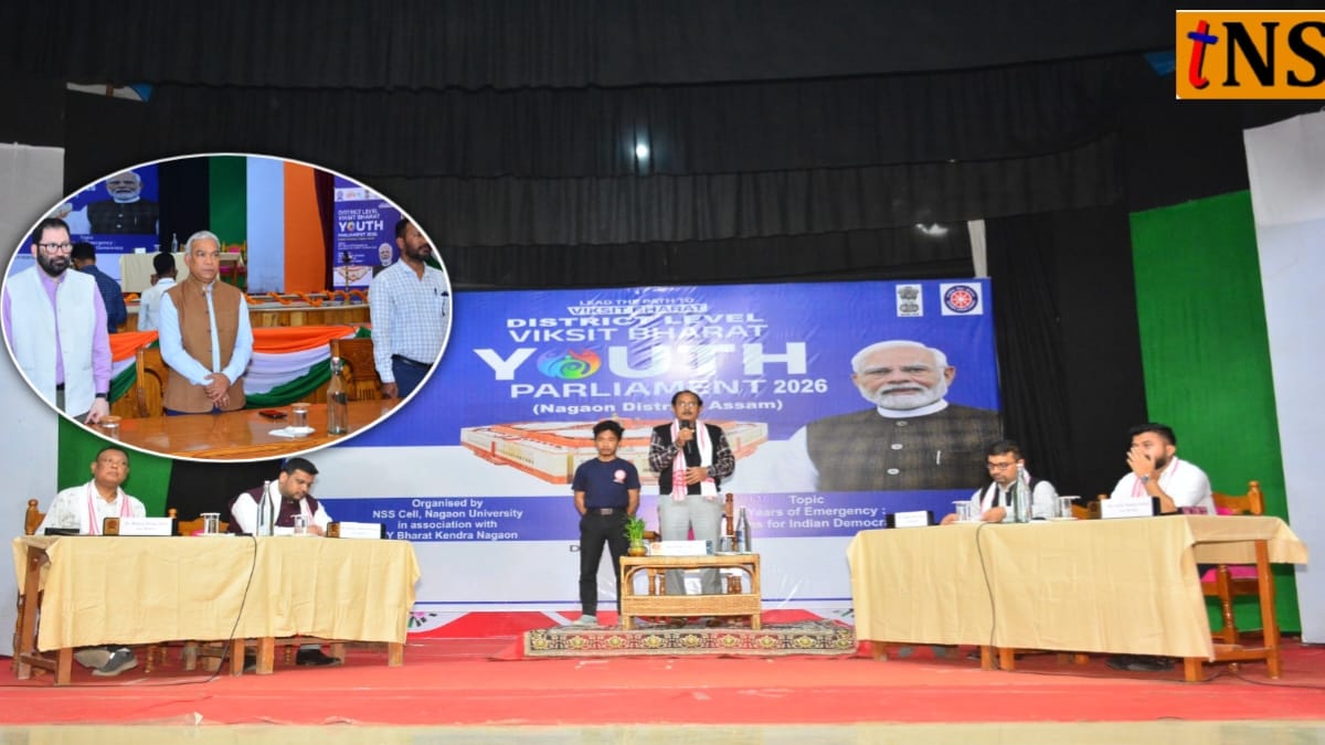 Nagaon University Hosts Viksit Bharat Youth Parliament 2026 on 50 Years of Emergency