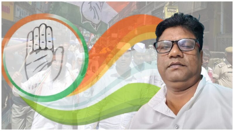 Dhubri Congress Ticket dispute as grassroots workers support Rezaul Islam