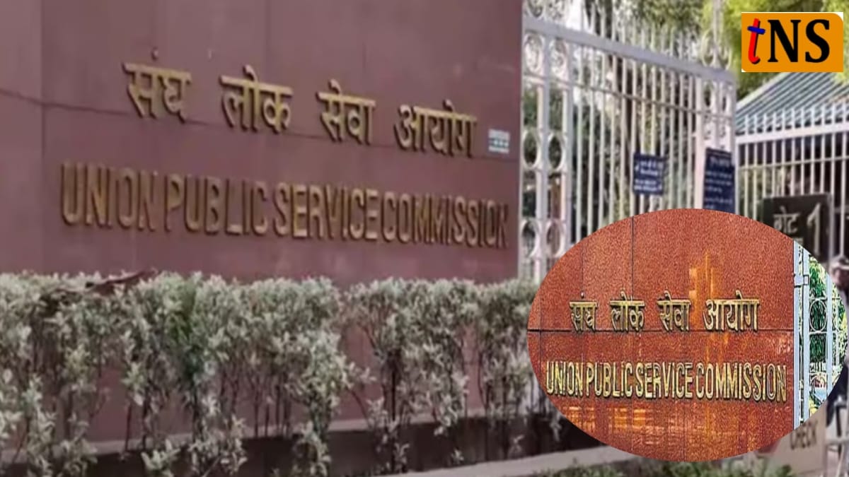 UPSC CSE 2025 Result: Three Candidates from Assam Secure Ranks