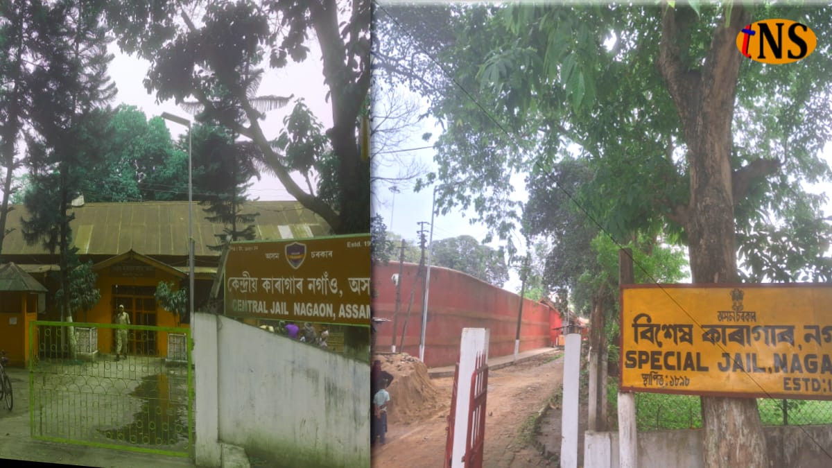 Nagaon Jail Death Mystery: Two Prisoners Die on Same Night, Inquiry Ordered