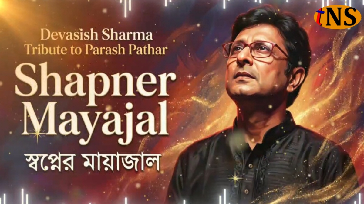 Nagaon DC Devashish Sharma’s Bengali Tribute Song for Parash Pathar Impresses Music Lovers