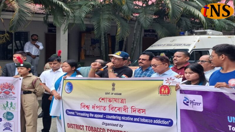 World No Tobacco Day Nagaon: DC Devashish Sharma Warns Against Tobacco and Drug Addiction