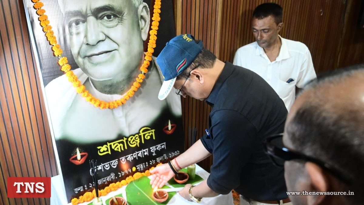 Deshbhakti Divas' Observed in Nagaon.